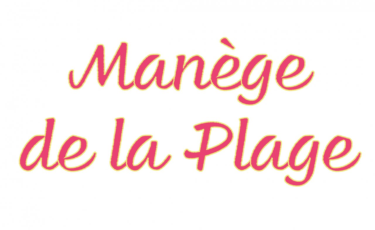 manège de la plage